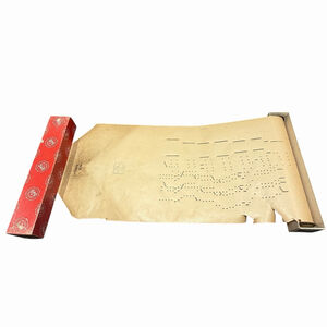 QRS Holiday Roll Love Song Player Piano Roll READ Ripped Sheet - Not Tested